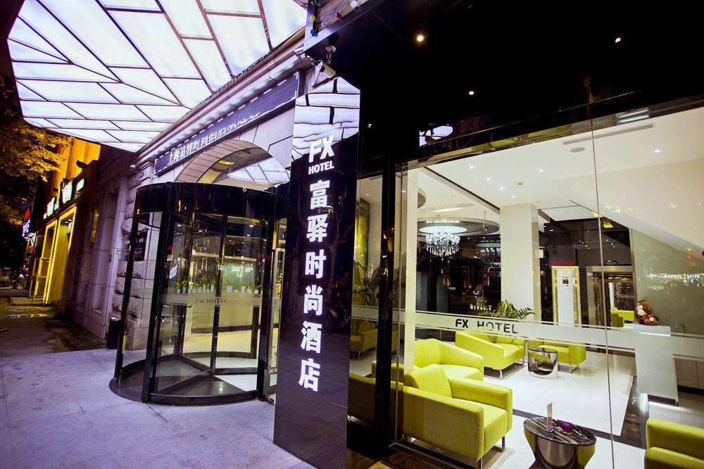 Fx Hotel Xujiahui - Shanghai Stadium Branch ภายนอก รูปภาพ