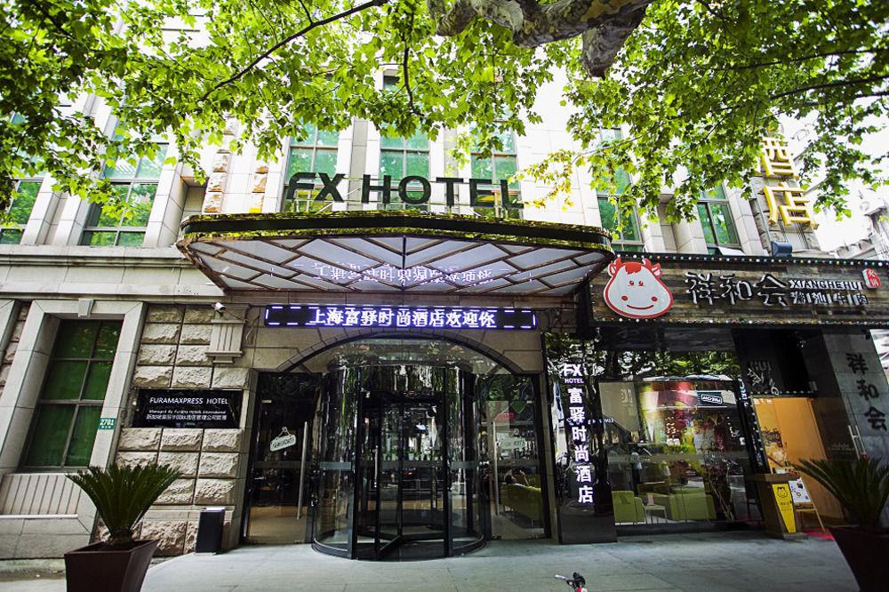 Fx Hotel Xujiahui - Shanghai Stadium Branch ภายนอก รูปภาพ