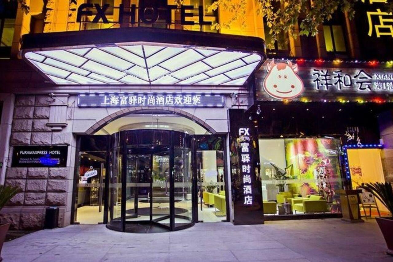Fx Hotel Xujiahui - Shanghai Stadium Branch ภายนอก รูปภาพ
