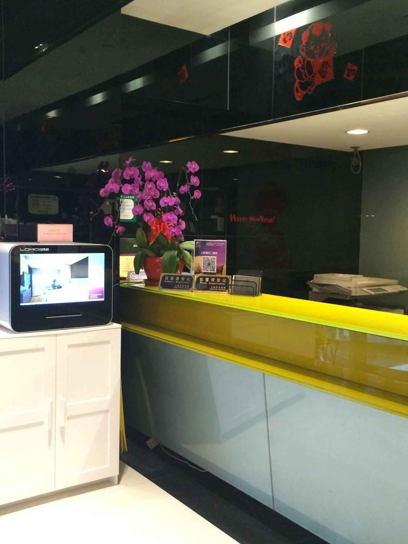 Fx Hotel Xujiahui - Shanghai Stadium Branch ภายนอก รูปภาพ